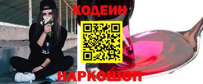 mdma Конаково