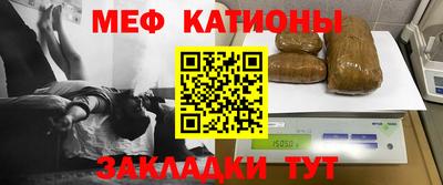кокаин VHQ Коммунар