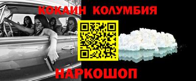 mdma Конаково