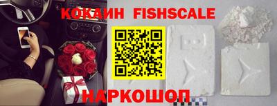 кокаин VHQ Коммунар