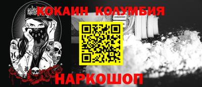 mdma Конаково