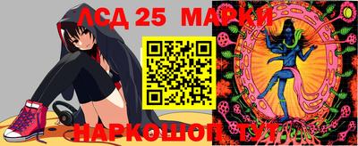 mdma Конаково