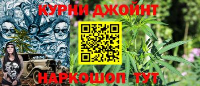 кокаин VHQ Коммунар