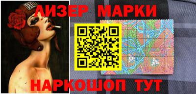 кокаин VHQ Коммунар