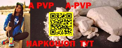 кокаин VHQ Коммунар