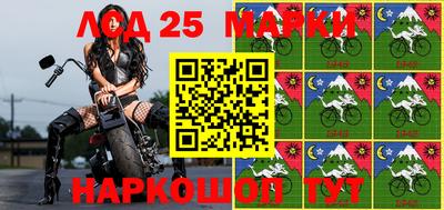 кокаин VHQ Коммунар