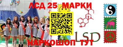 mdma Конаково