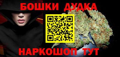 кокаин VHQ Коммунар