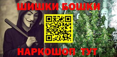 mdma Конаково