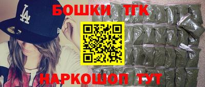 mdma Конаково