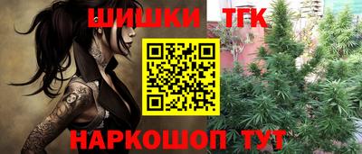 mdma Конаково