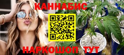 mdma Конаково
