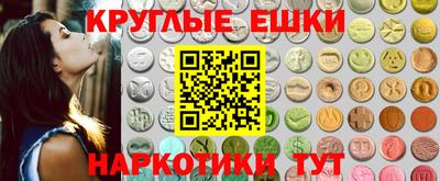 кокаин VHQ Коммунар