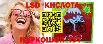 кокаин VHQ Коммунар