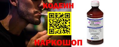 кокаин VHQ Коммунар
