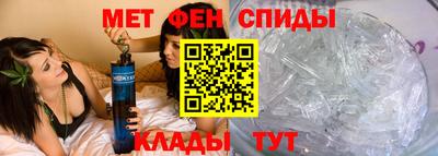 кокаин VHQ Коммунар
