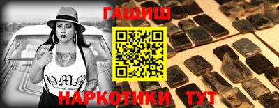 mdma Конаково